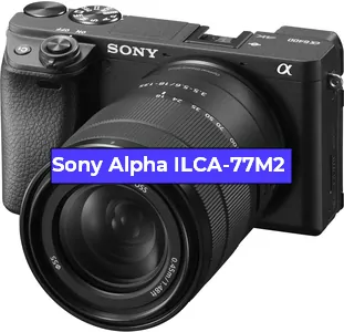 Ремонт фотоаппарата Sony Alpha ILCA-77M2 в Перми